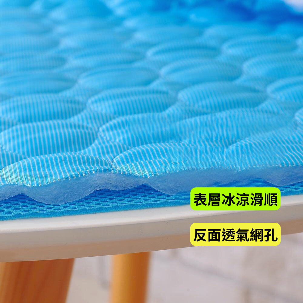 寵物涼墊