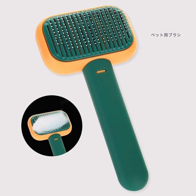 貓狗通用梳毛器