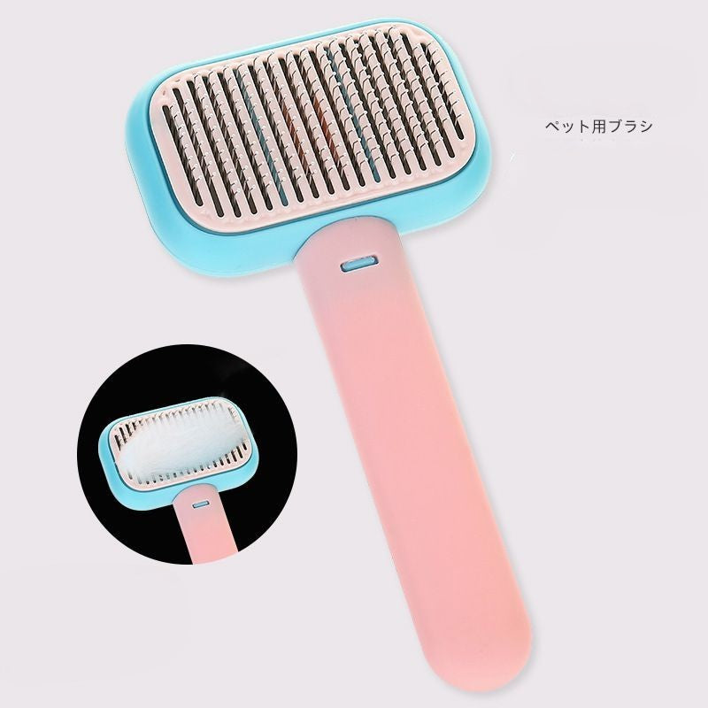 貓狗通用梳毛器