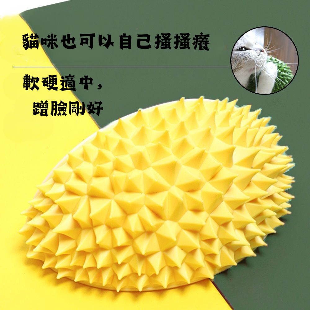 榴槤梳毛器