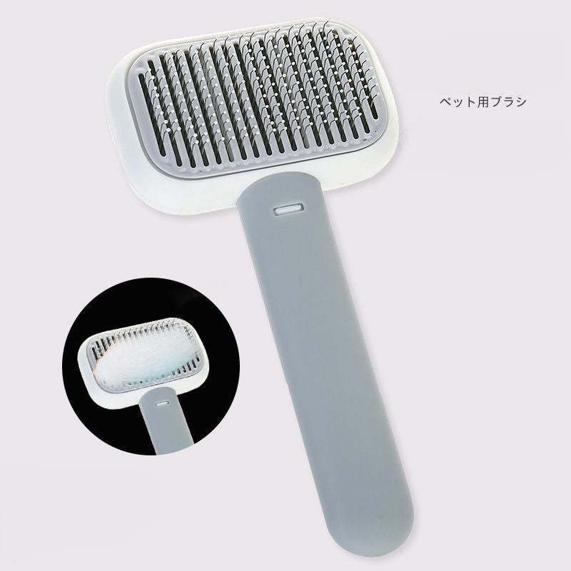 貓狗通用梳毛器